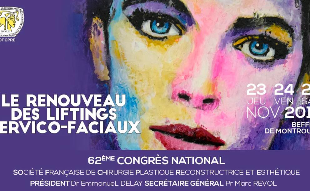 Congrès National de la Société Française de Chirurgie Plastique